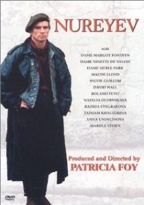 «Рудольф Нуреев»
