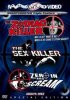 Постер «Zero in and Scream»