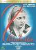 Постер «Ullabella»