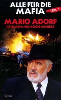 «Все для мафии»