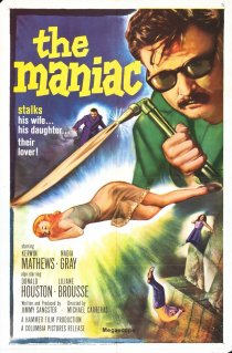 «Маньяк»