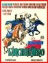 Постер «Черный лучник»