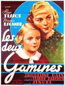 «Les deux gamines»