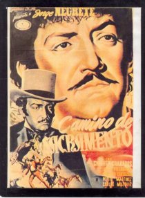«Camino de Sacramento»