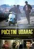 Постер «Первый удар»