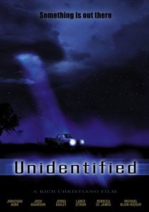 «Неопознанные»