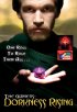 Постер «Игроки 2: Маразм крепчал»