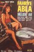 Постер «Fahriye Abla»