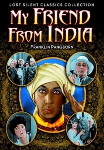«My Friend from India»