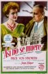 Постер «Так не умирают»