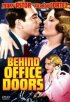 Постер «Behind Office Doors»