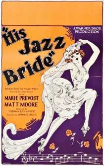 «His Jazz Bride»