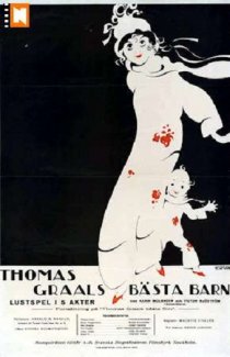 «Лучший фильм Томаса Гроля»