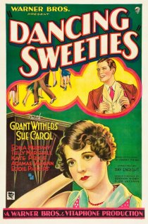 «Dancing Sweeties»