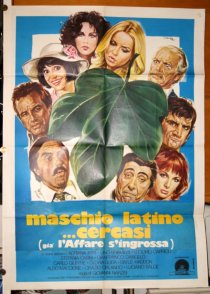 «Разыскивается латинский мачо»