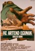 Постер «Ke arteko egunak»