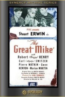 «The Great Mike»