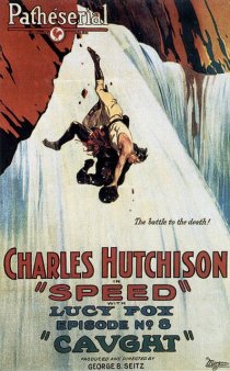 «Speed»