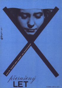 «Прерванный полет»