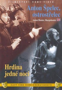 «Антон Шпелец, снайпер»