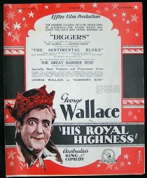 «His Royal Highness»