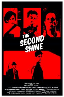 «The Second Shine»