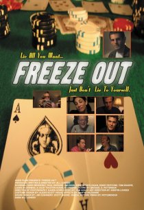 «Freeze Out»