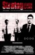 Постер «Stratagem»