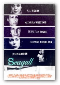 «Seagull»