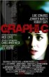 Постер «Graphic»