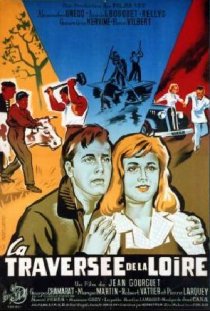 «Переправа на Луаре»