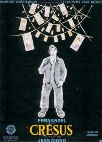 «Крез»