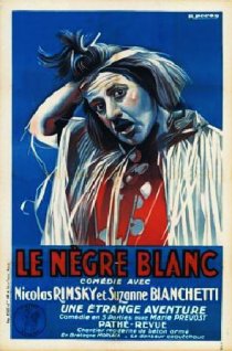 «Le nègre blanc»