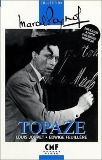 «Топаз»