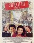 Постер «Cinecittà... Cinecittà»