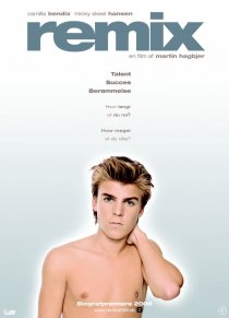 «Remix»