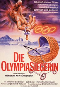 «Олимпийская чемпионка»