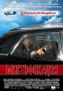 Постер «Мистификация»