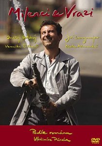 «Любовники и убийцы»