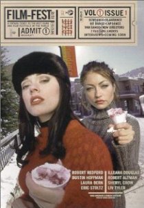 «Бинго»