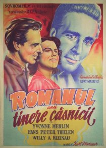 «Роман юной четы»
