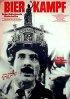 Постер «Пивная борьба»