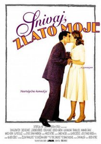 «Спи, мое золотко»