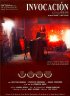 Постер «Вызов»