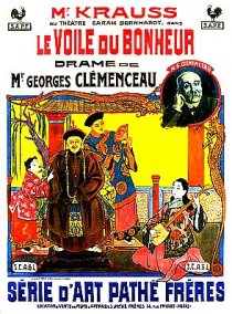 «Le voile du bonheur»