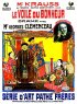 Постер «Le voile du bonheur»