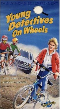 «Young Detectives on Wheels»