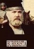 Постер «Буребиста»