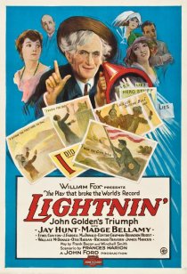 «Lightnin'»
