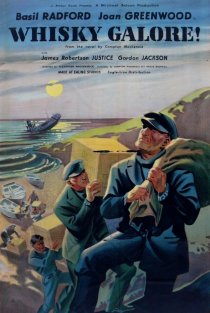 «Виски в изобилии»